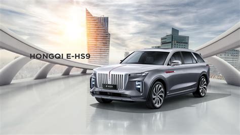 紅旗|HONGQI AUTO OFFICIAL WEBSITE